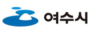 여수시