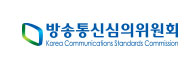 방송통신심의위원회