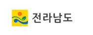 전라남도