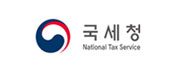 국세청
