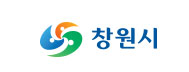 창원시