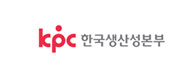 한국생산성본부