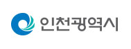 인천광역시