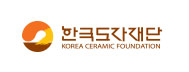 한국도자재단