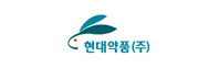 현대약품(주)