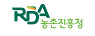 RDA 농촌진흥청