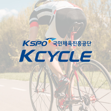 국민체육진흥공단 경륜경정