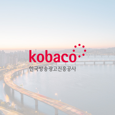 코바코 AiSAC