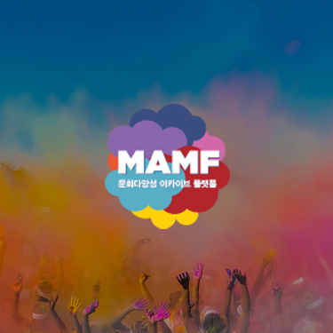 2022 MAMF