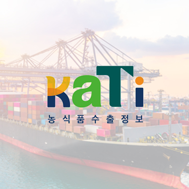 KATI