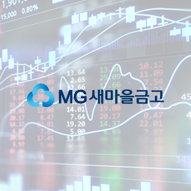 새마을금고 SNS 운영