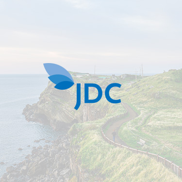 JDC SNS 홍보 마케팅