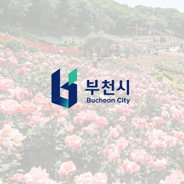 부천시 대표 SNS 운영